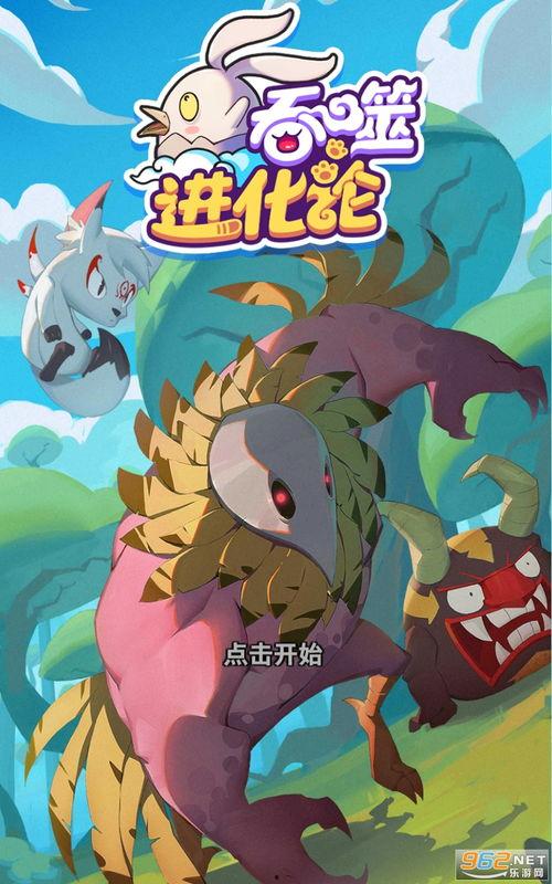 仆人技能爆料最新v30,仆人技能全新升级，助力玩家畅享游戏新体验