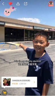 快手小冠军最新爆料视频,最新爆料视频内容大起底