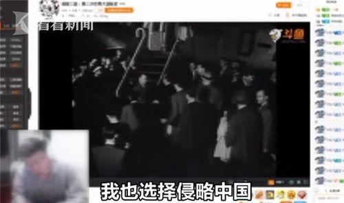 网络主播最新爆料视频,揭秘娱乐圈惊人内幕！
