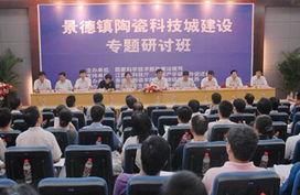 景德镇政府爆料事件最新,事件真相逐步浮出水面