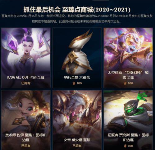 最新至臻爆料,最新爆料揭示科技巅峰之作