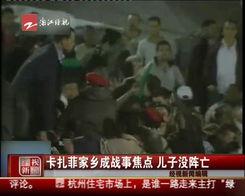 张大锤最新爆料新闻视频,最新爆料新闻视频深度解析