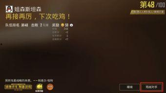 战区手游爆料最新版,全新战区，热血升级！